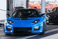 Radford Racing School and Lotus Launch Driving Experience