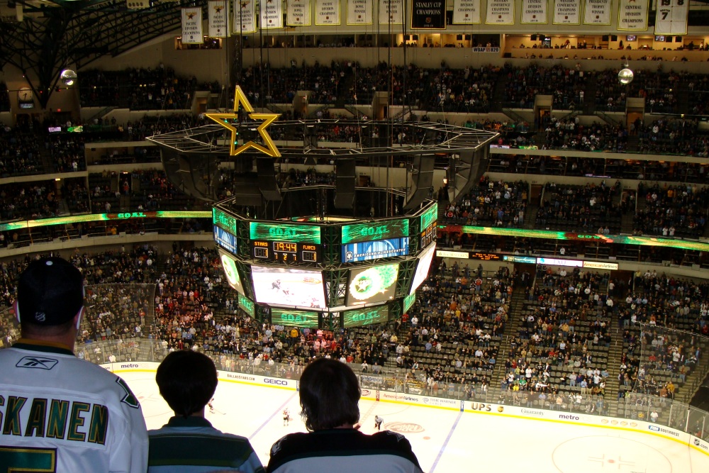 Home to the Dallas Mavericks and Dallas Stars, the venue hosts live entertainment including top concerts and sporting events. American Airlines Center, One of the Nation's Top Arenas, Hosts Premium Live Entertainment